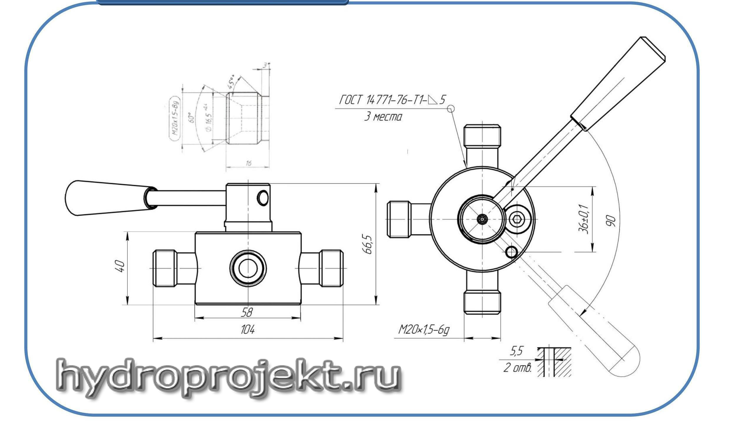 КГ3ХОЦ - рисунок 6